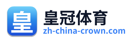 皇冠体育 Logo